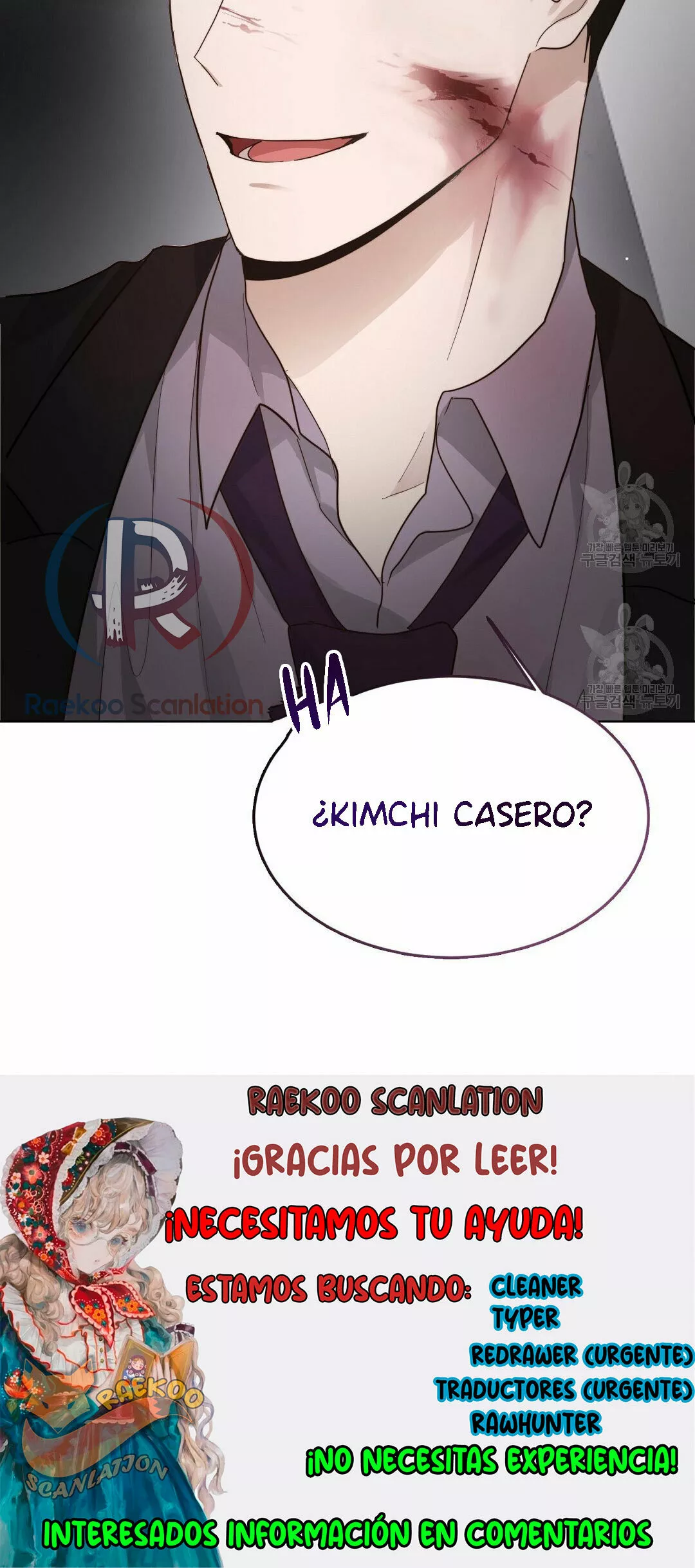 Página 39 del Manga