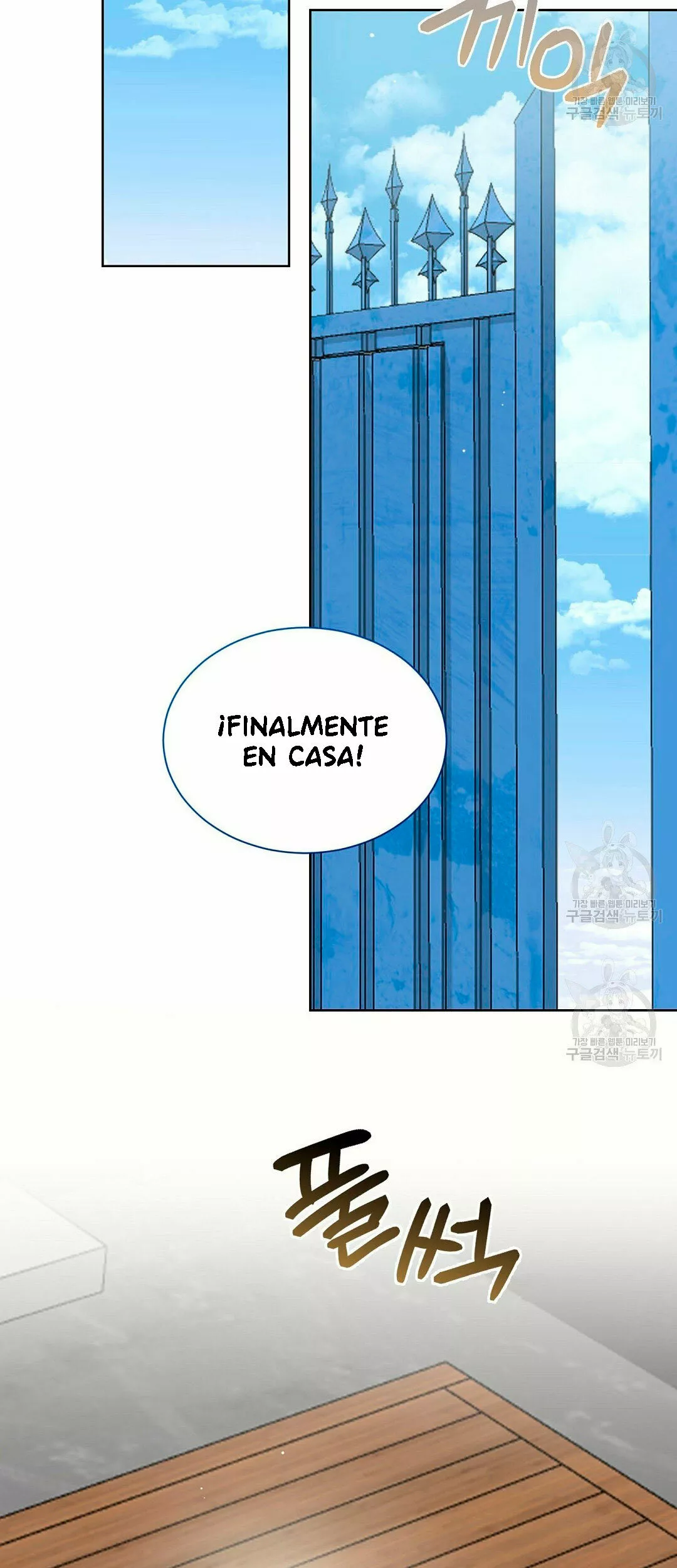 Página 40 del Manga