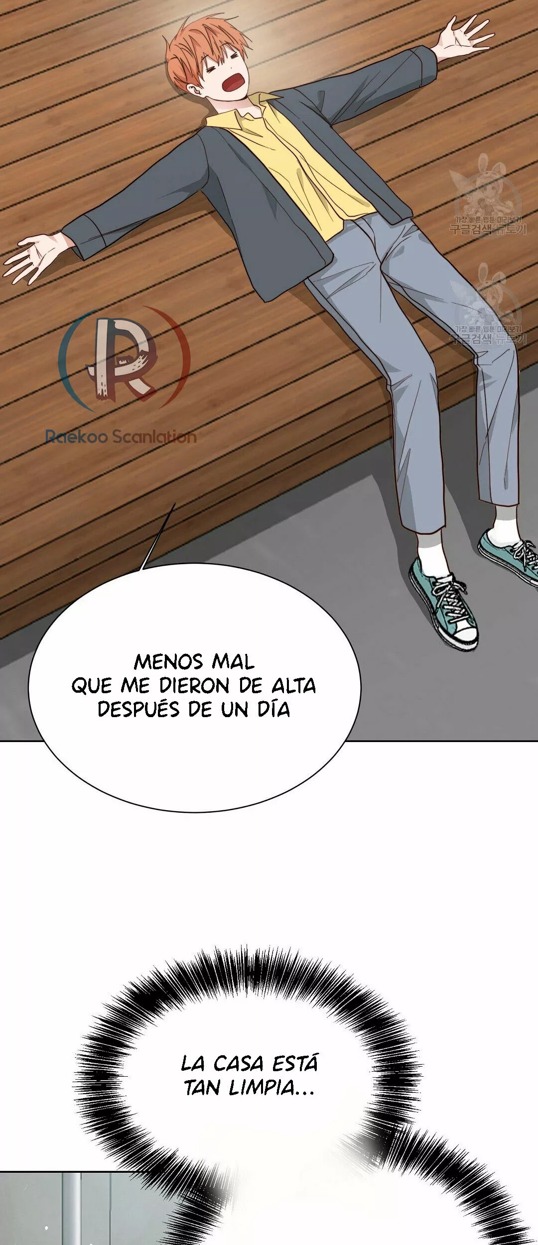 Página 41 del Manga