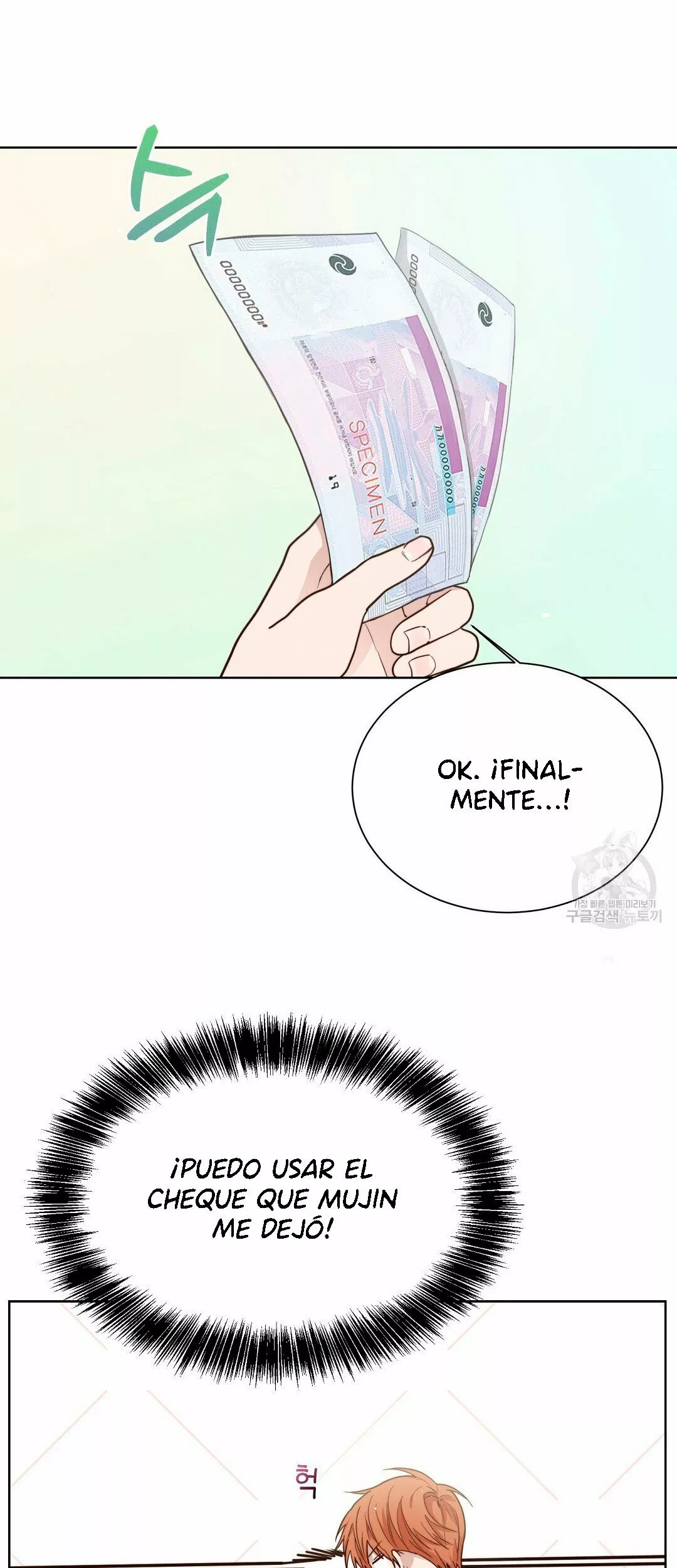 Página 43 del Manga