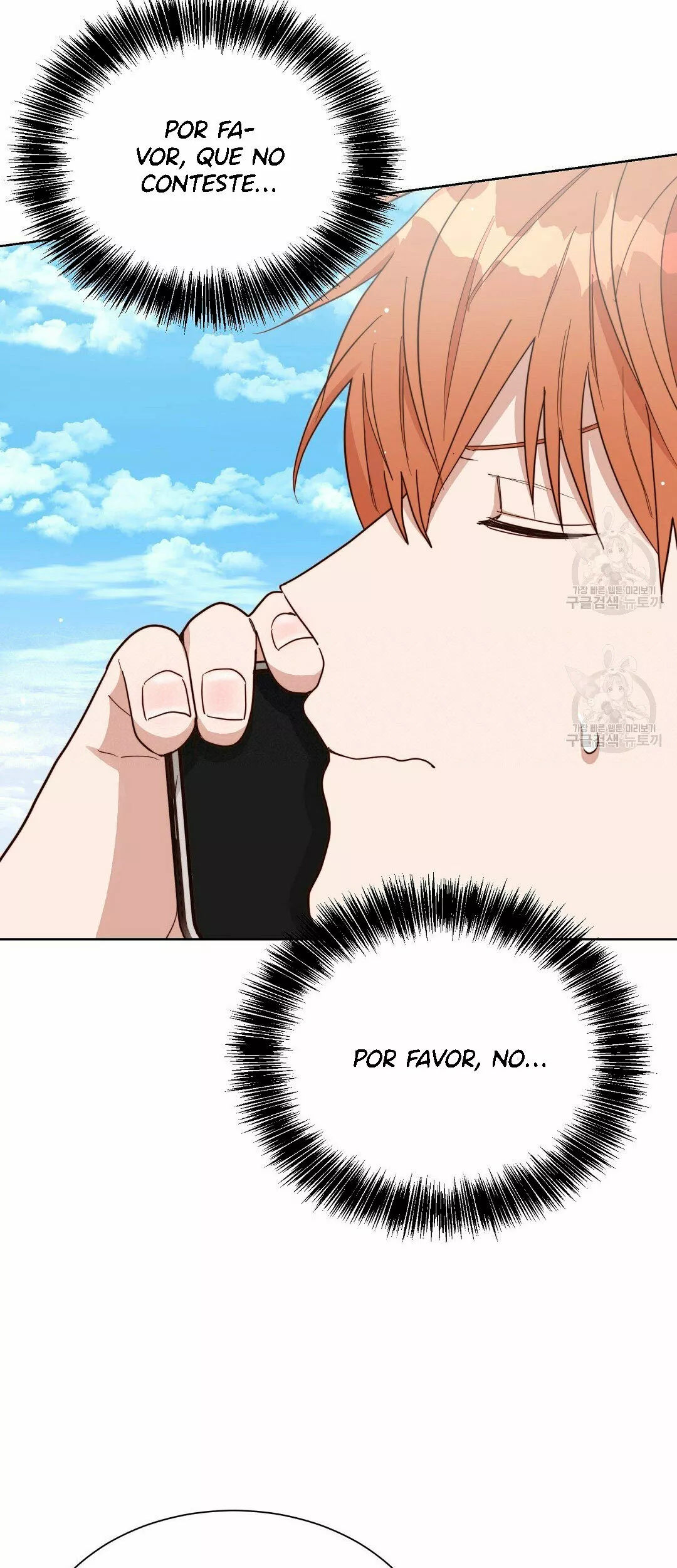 Página 54 del Manga