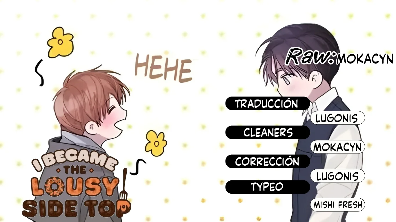 Página 1 del Manga
