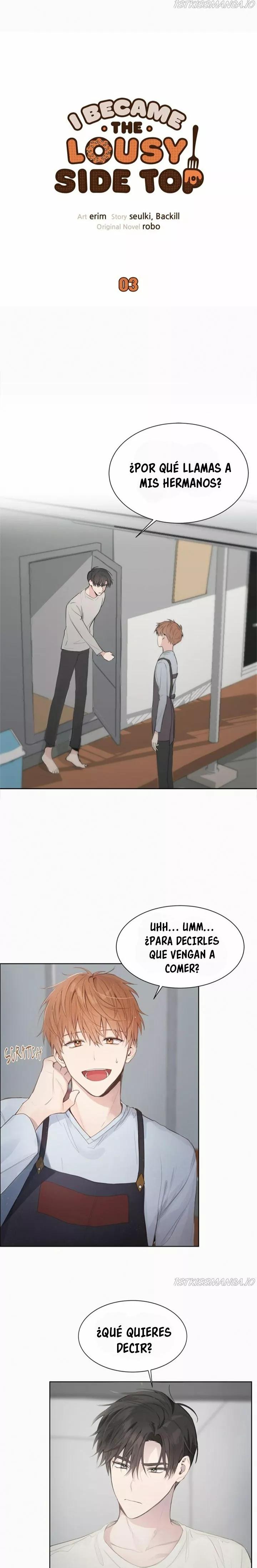 Página 1 del Manga