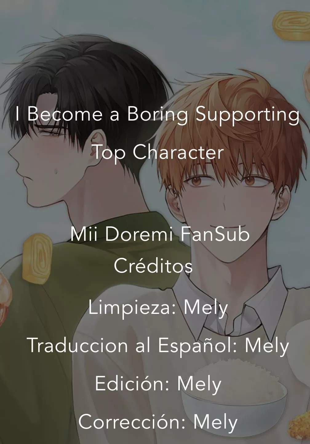 Página 1 del Manga