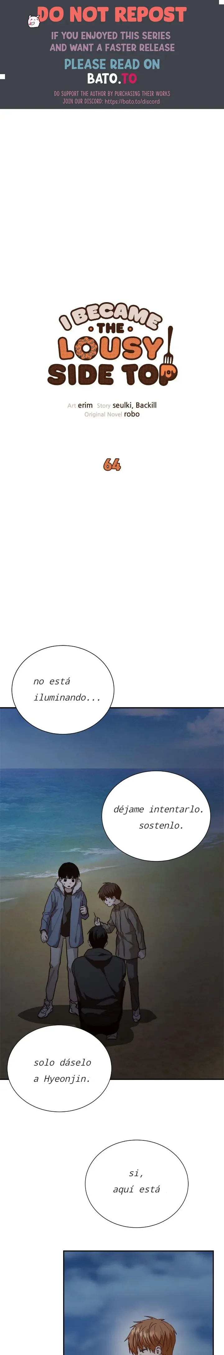 Página 1 del Manga