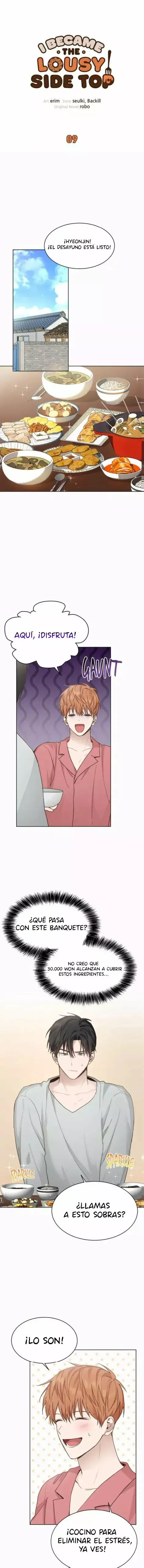 Página 1 del Manga