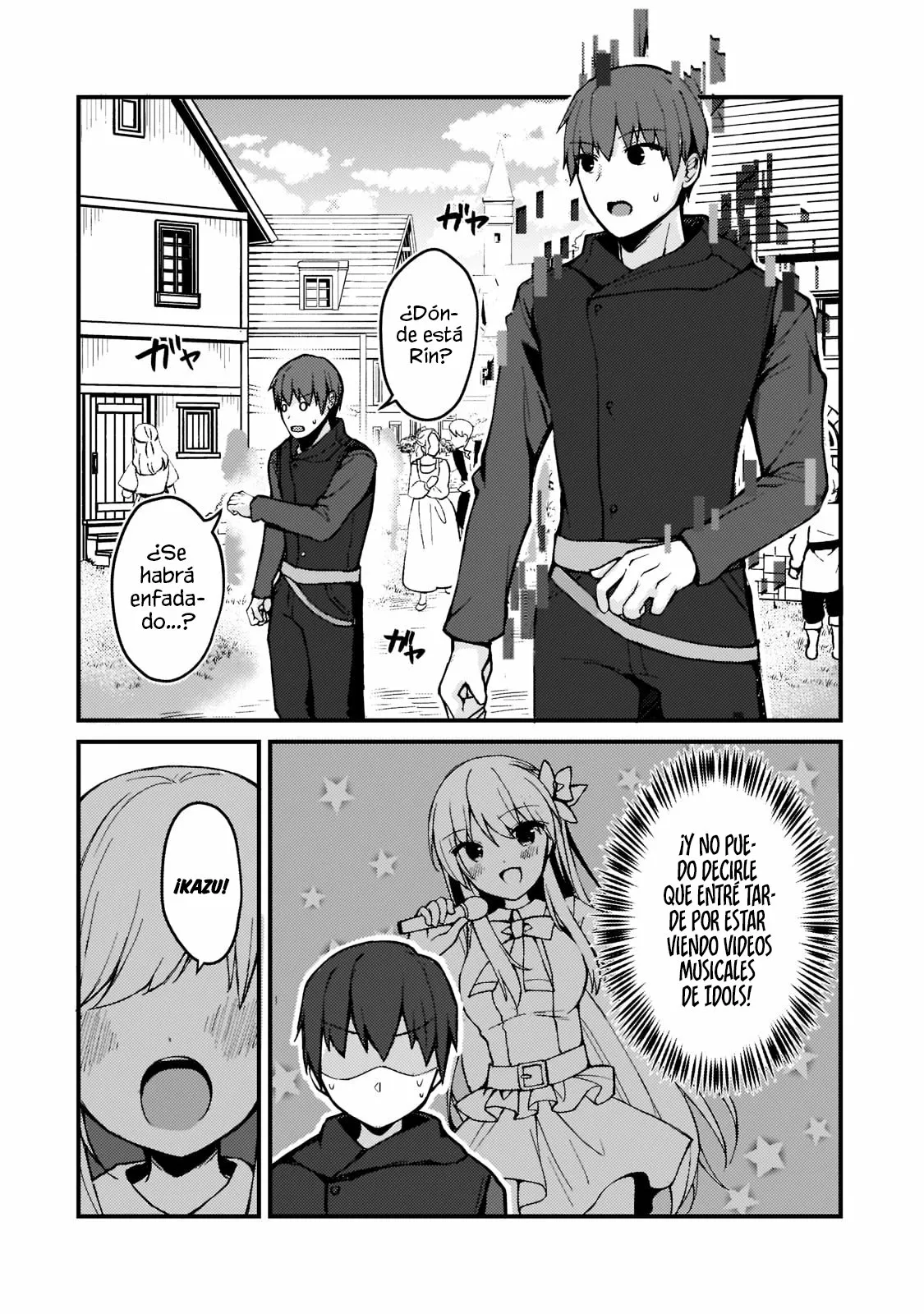 Página 24 del Manga