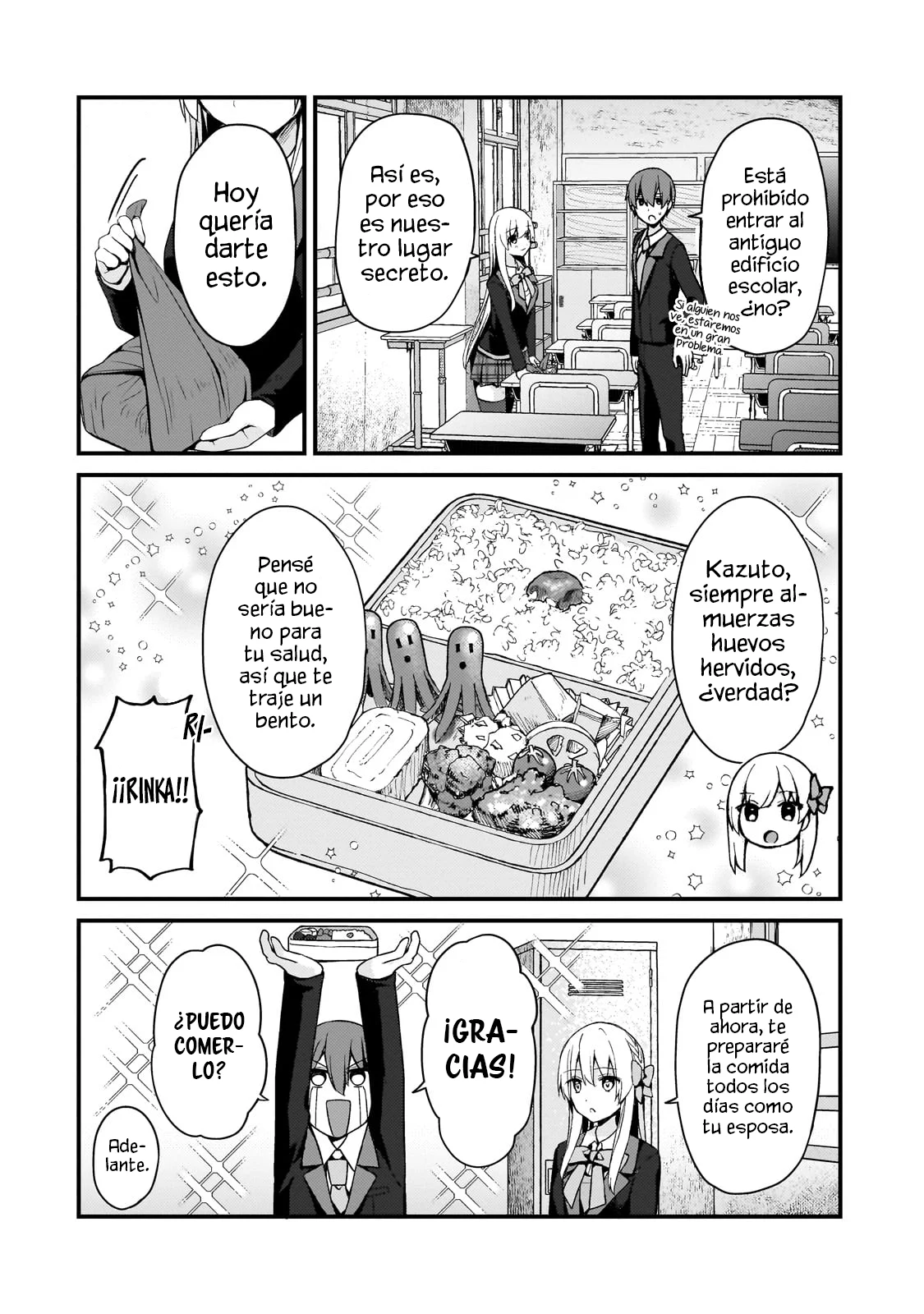 Página 3 del Manga