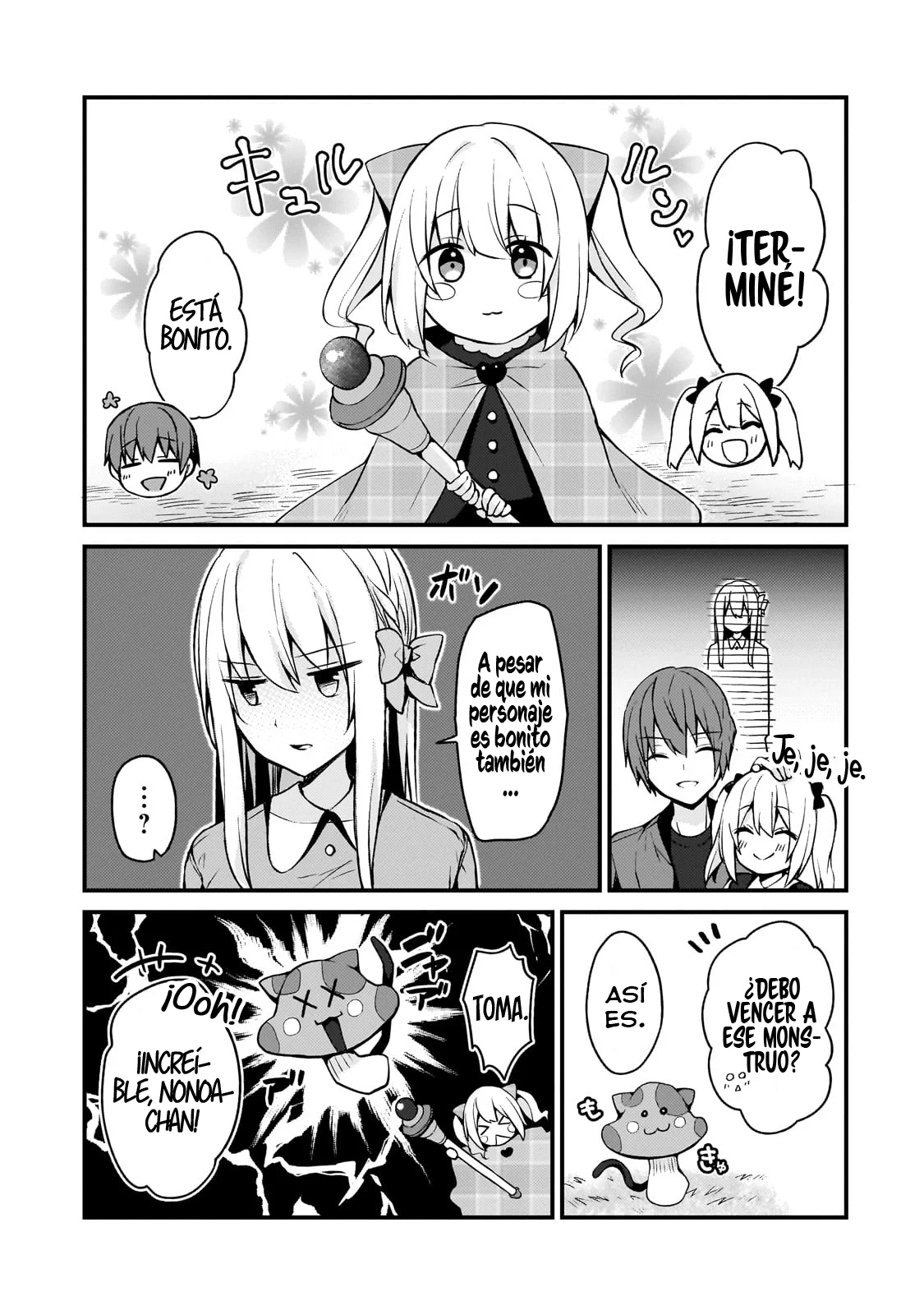 Página 7 del Manga