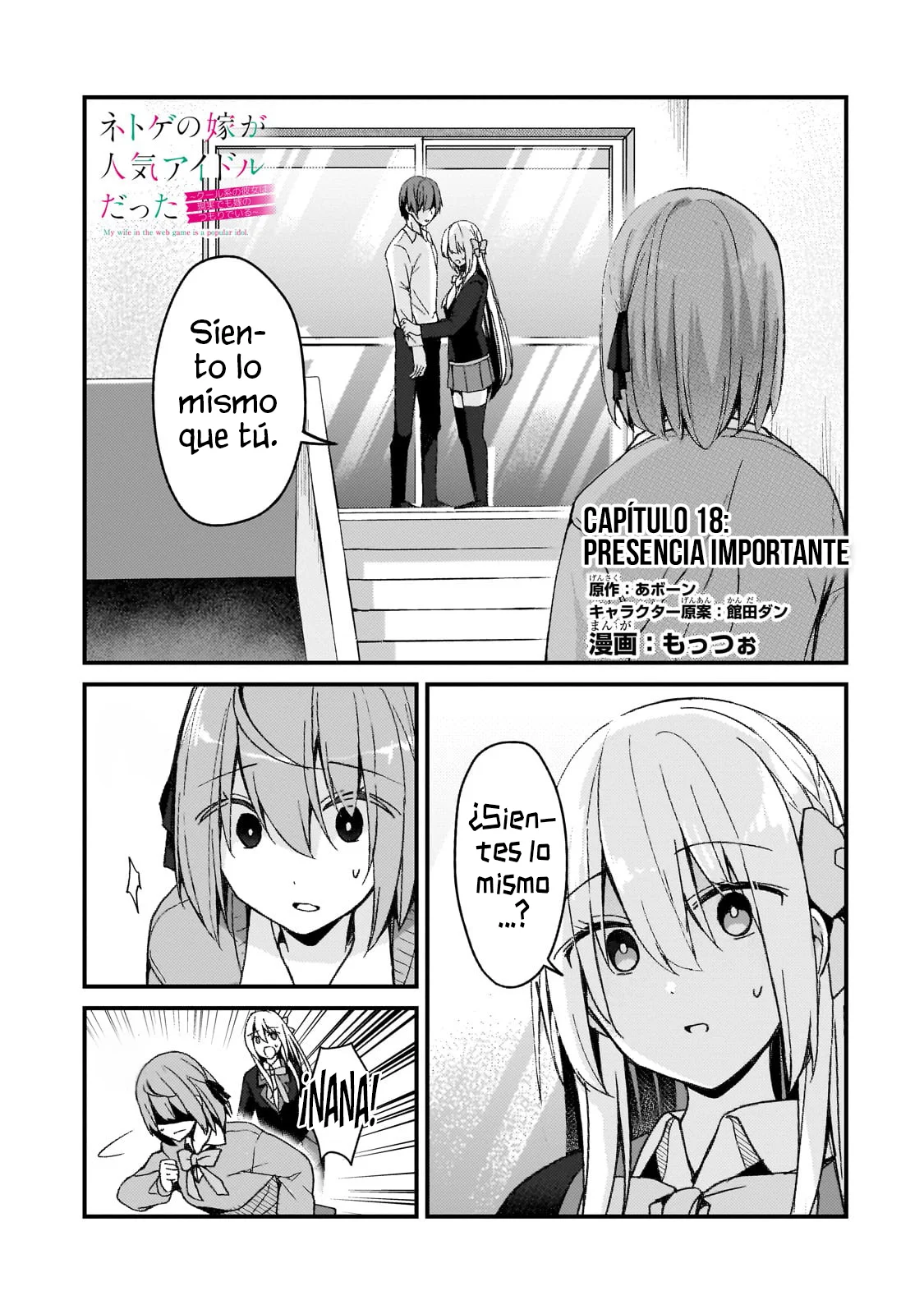 Página 3 del Manga