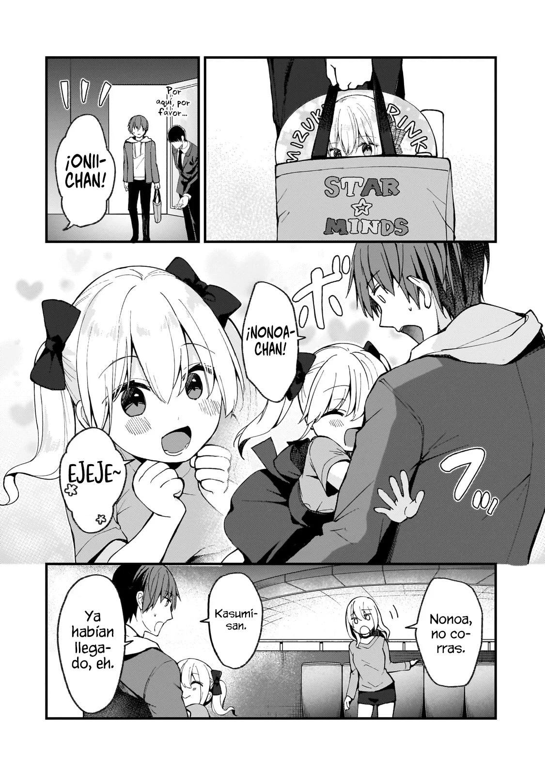 Página 4 del Manga