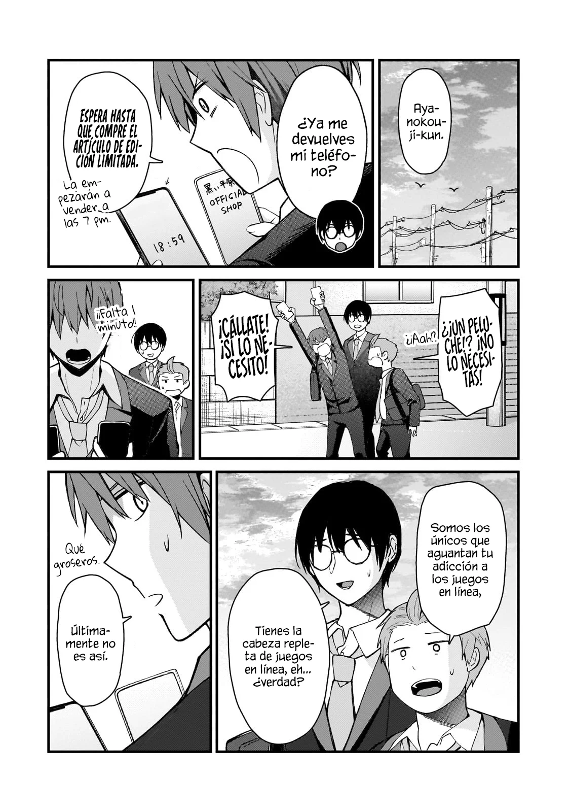 Página 17 del Manga