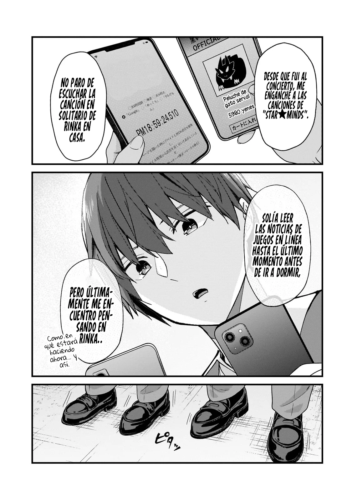 Página 18 del Manga