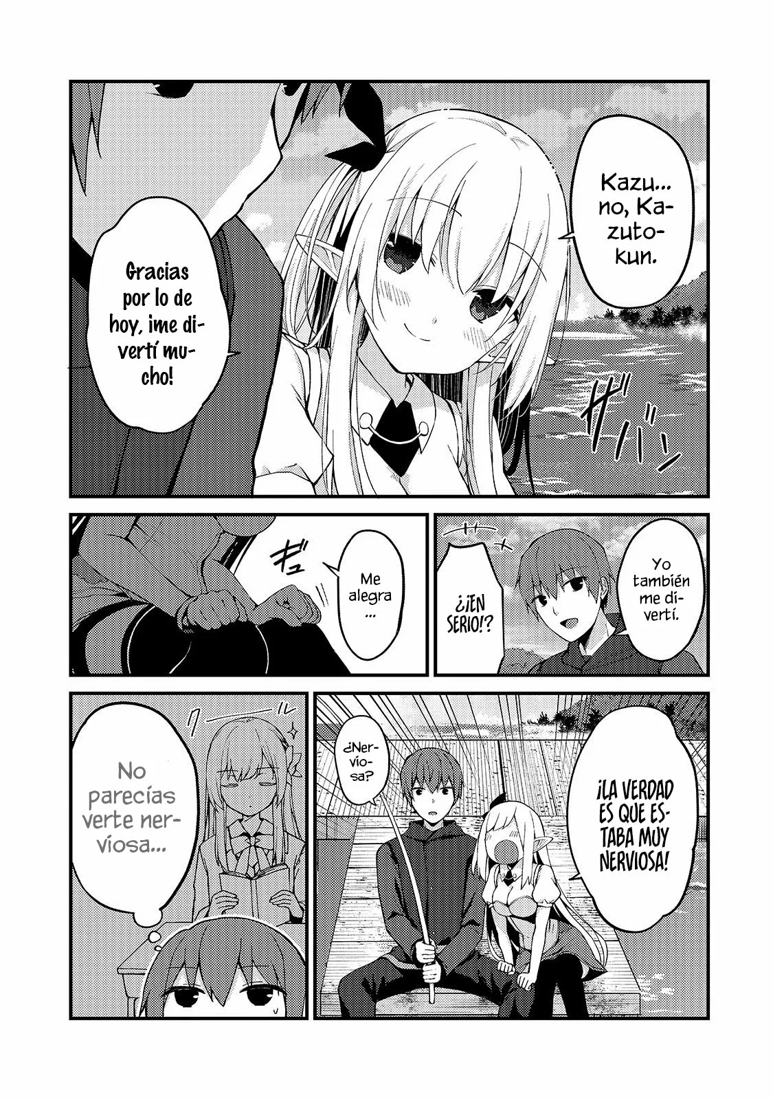 Página 4 del Manga