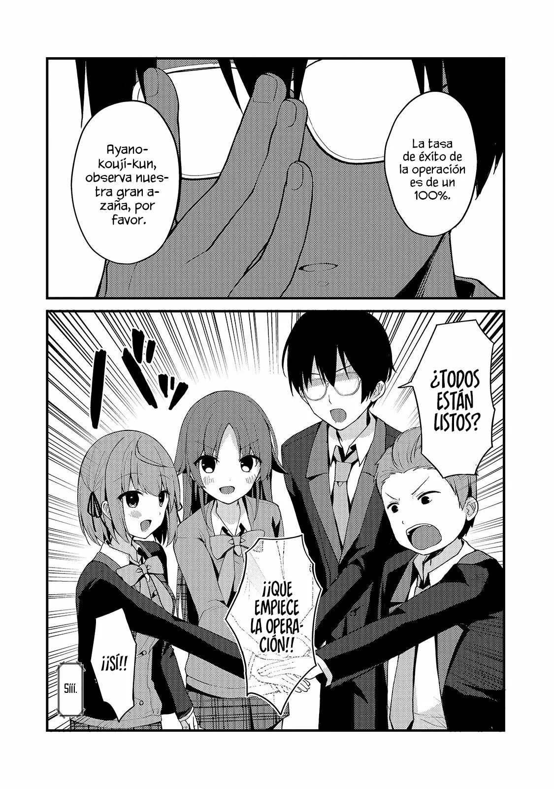 Página 7 del Manga