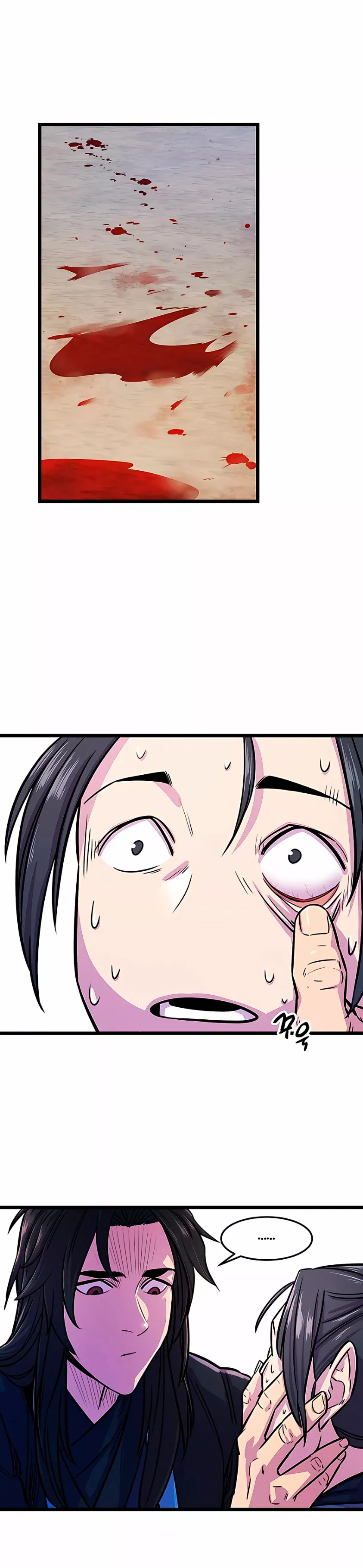 Página 47 del Manga