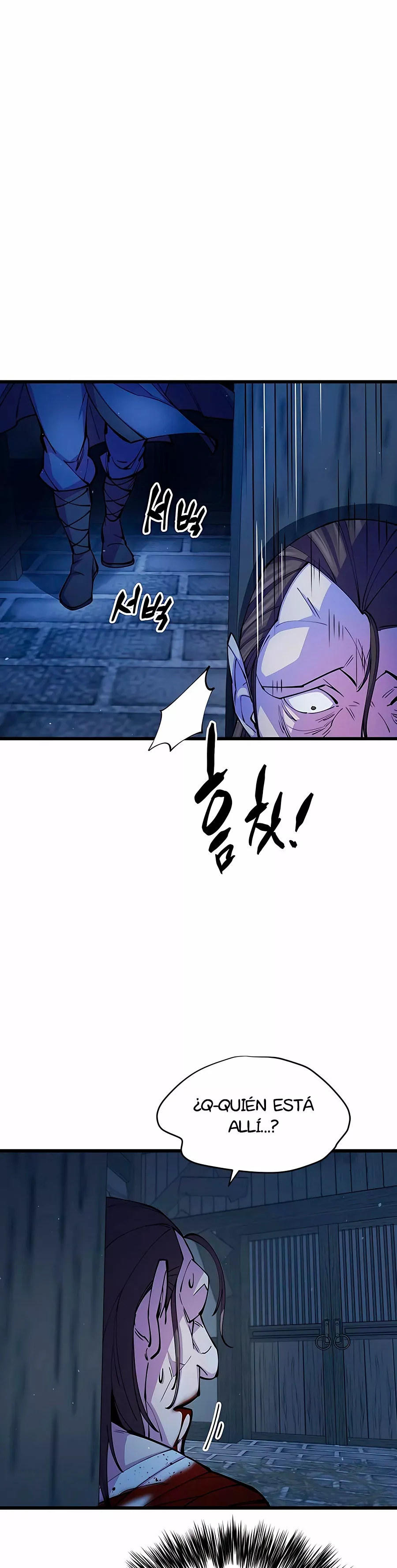 Página 45 del Manga