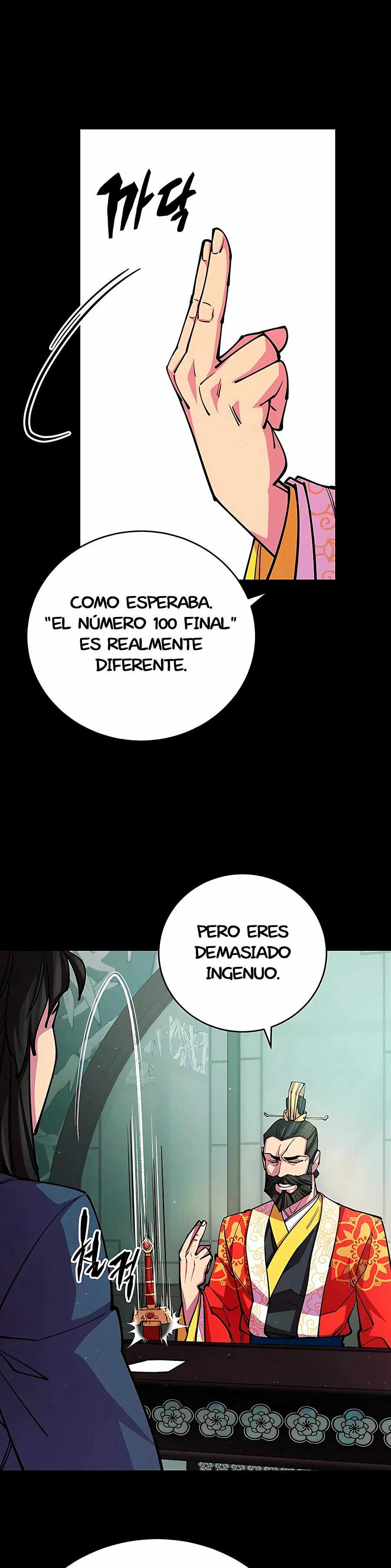 Página 44 del Manga