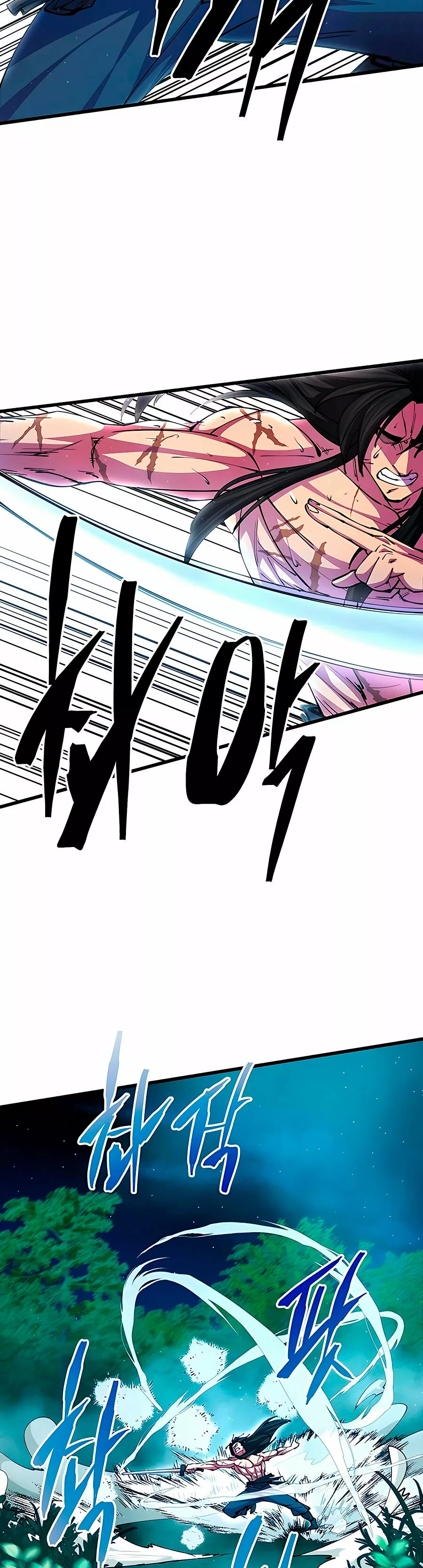 Página 59 del Manga