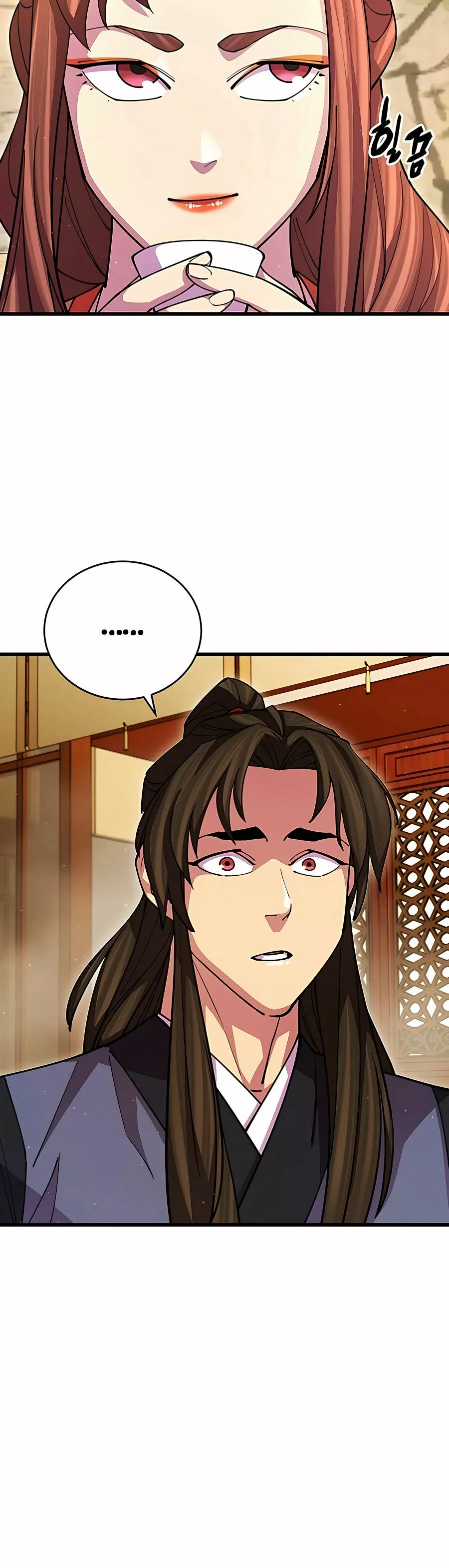 Página 51 del Manga