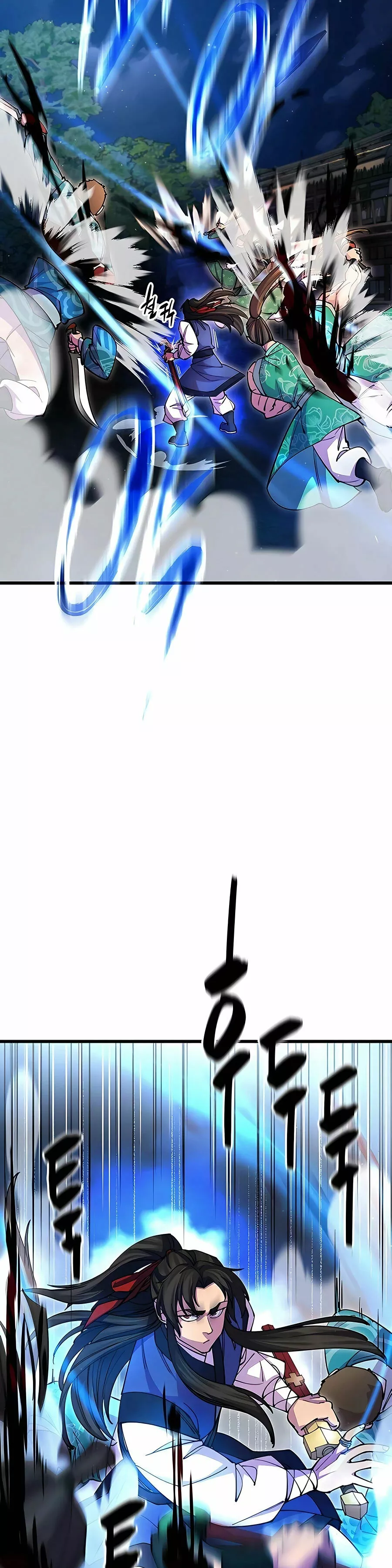 Página 41 del Manga