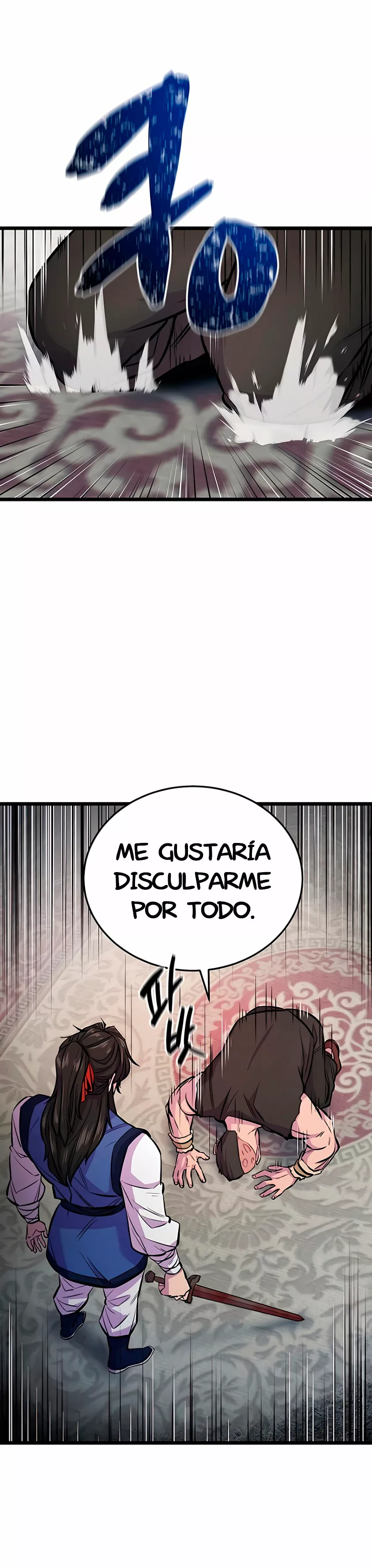 Página 42 del Manga