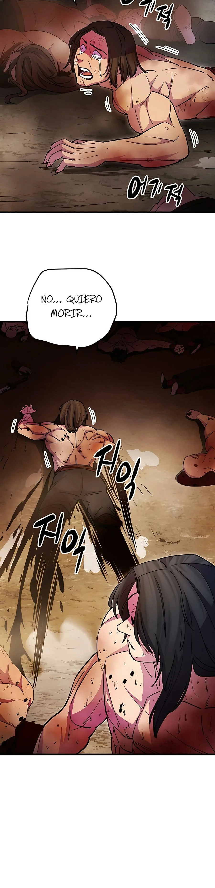 Página 47 del Manga