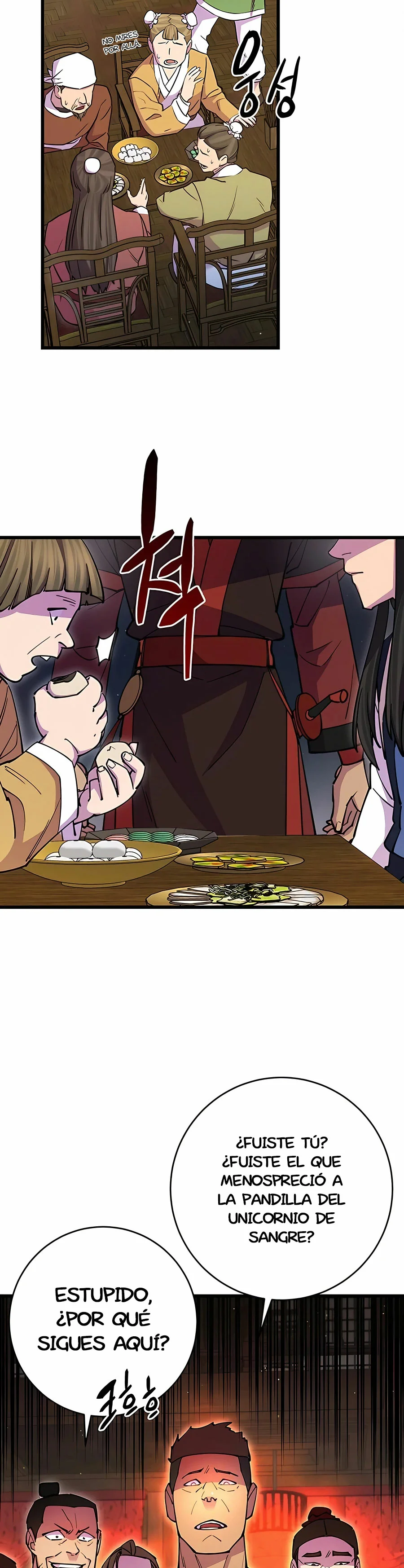 Página 47 del Manga