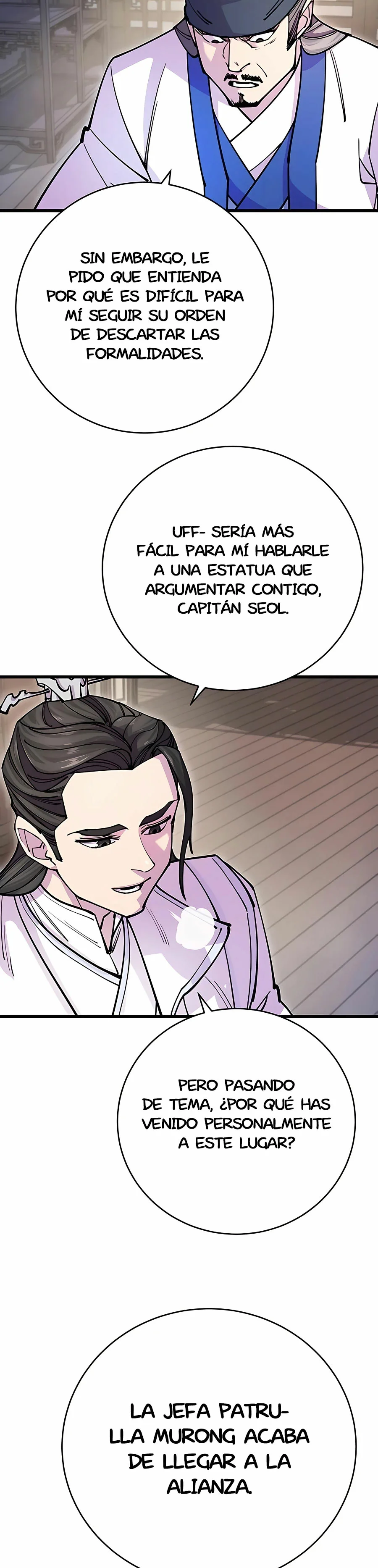 Página 51 del Manga