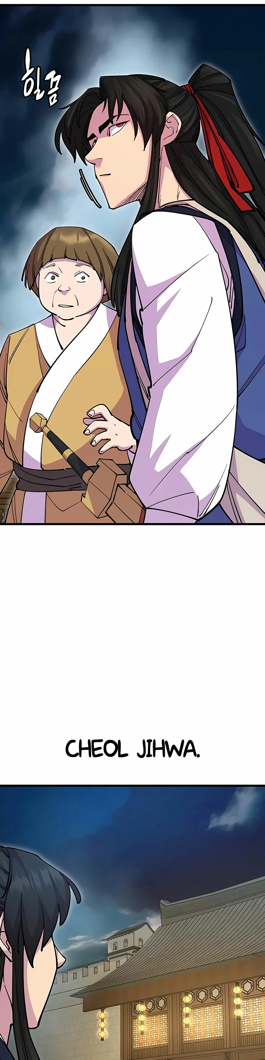 Página 38 del Manga