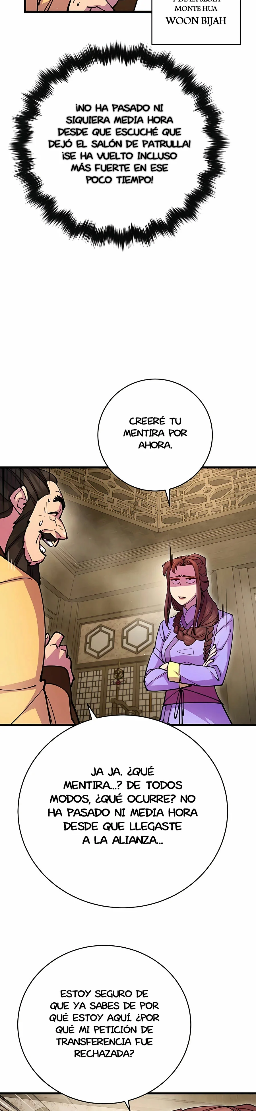 Página 47 del Manga