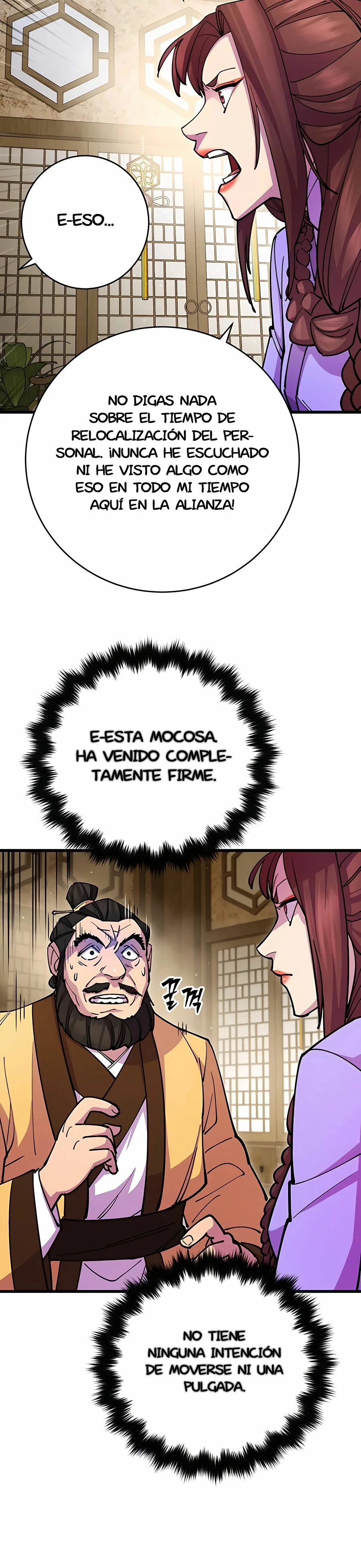 Página 48 del Manga