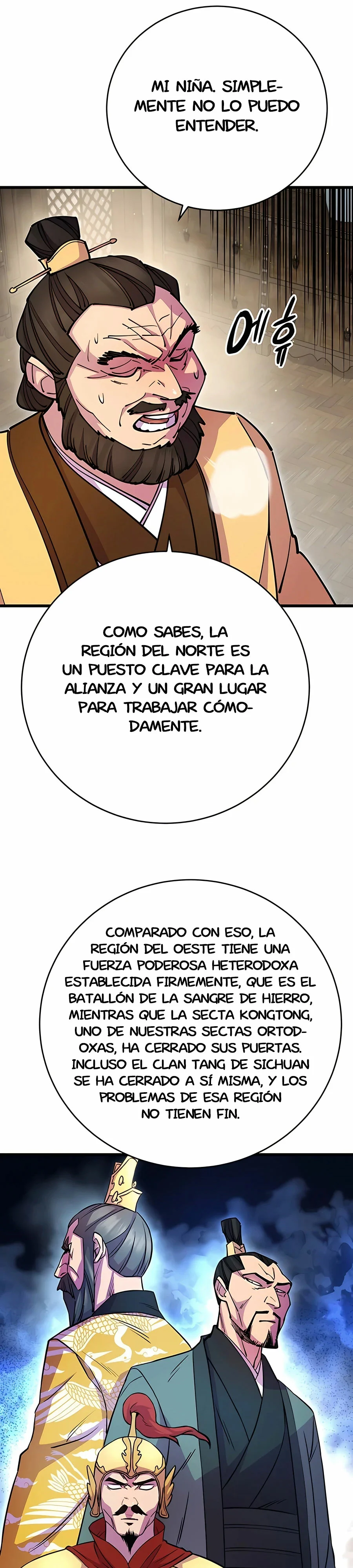 Página 49 del Manga