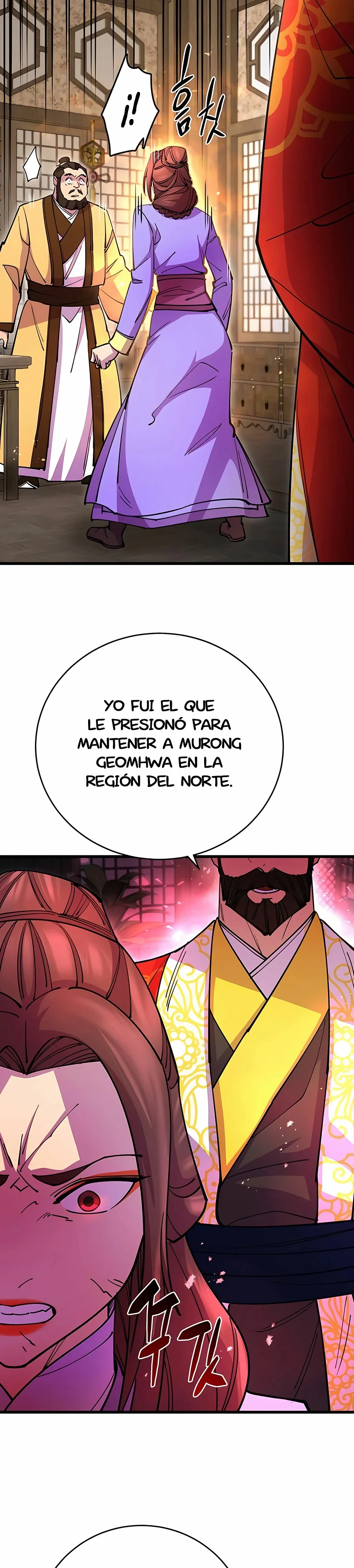 Página 54 del Manga