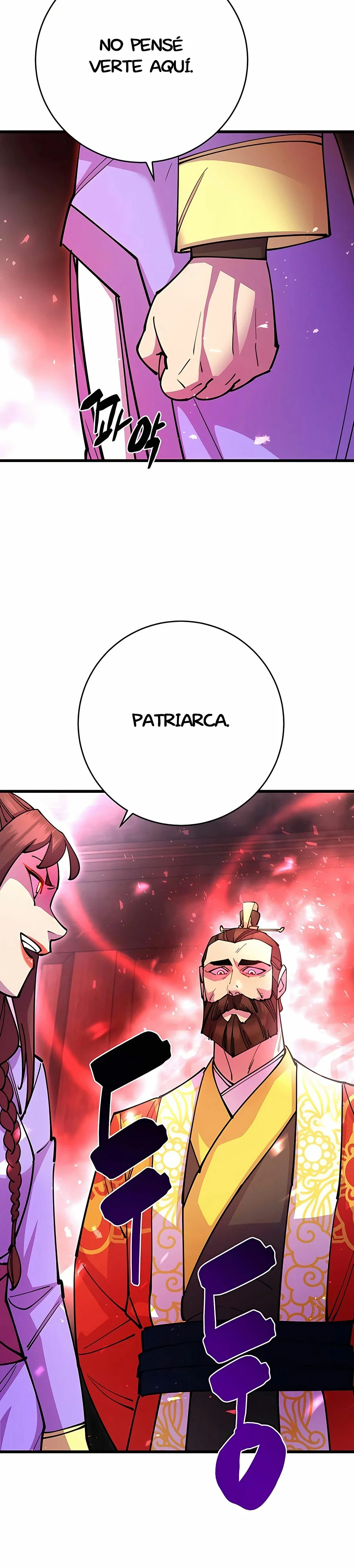 Página 55 del Manga