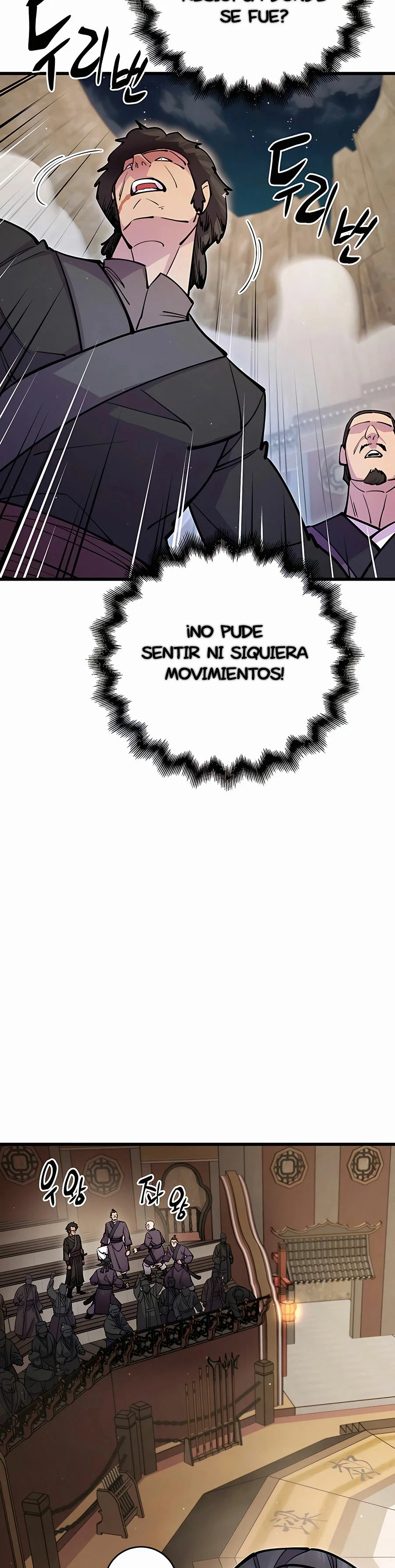 Página 47 del Manga