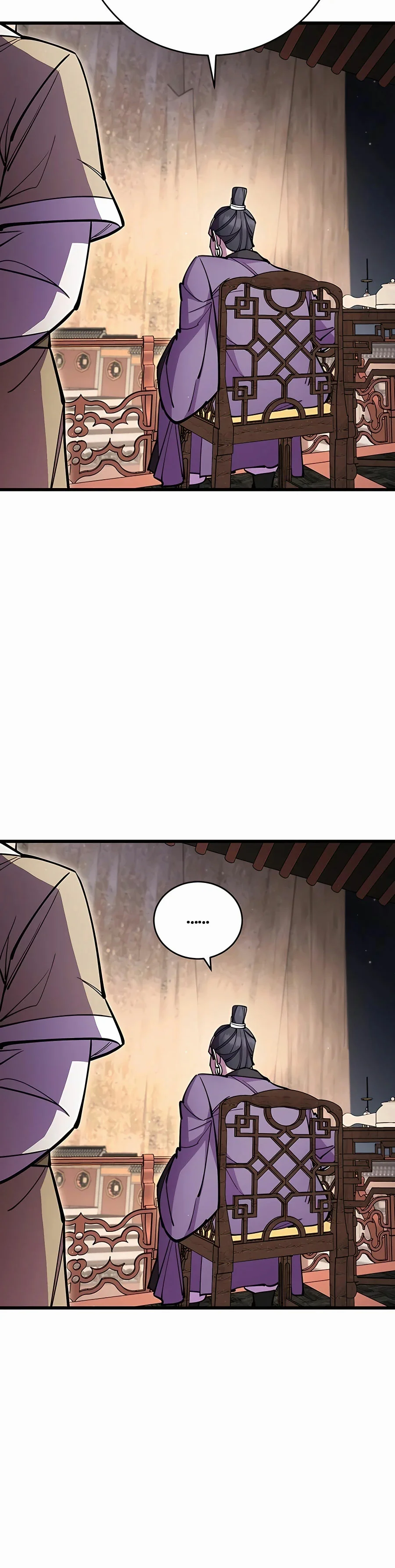 Página 49 del Manga