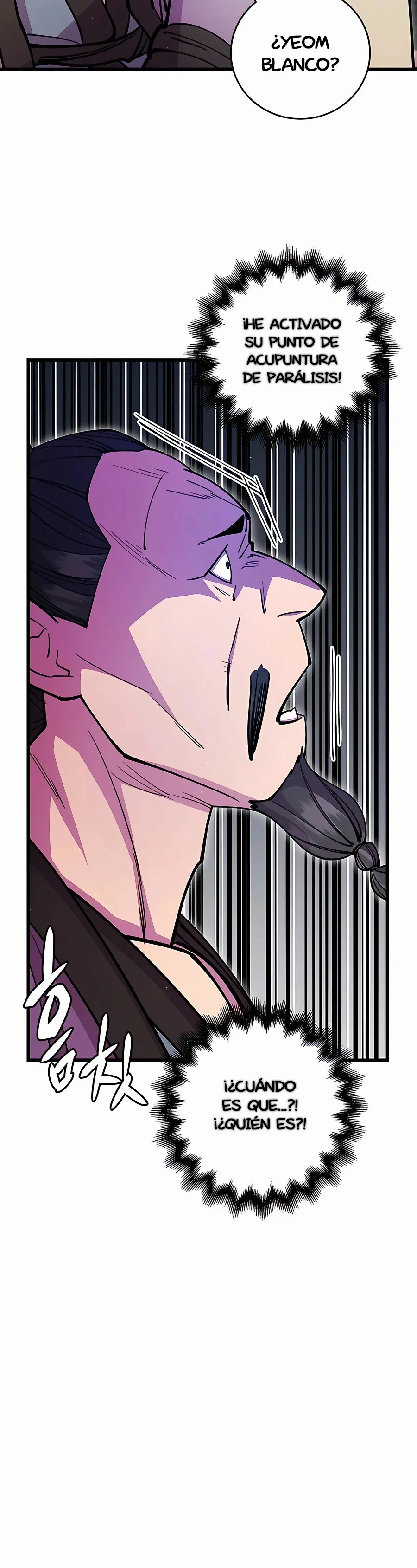 Página 51 del Manga