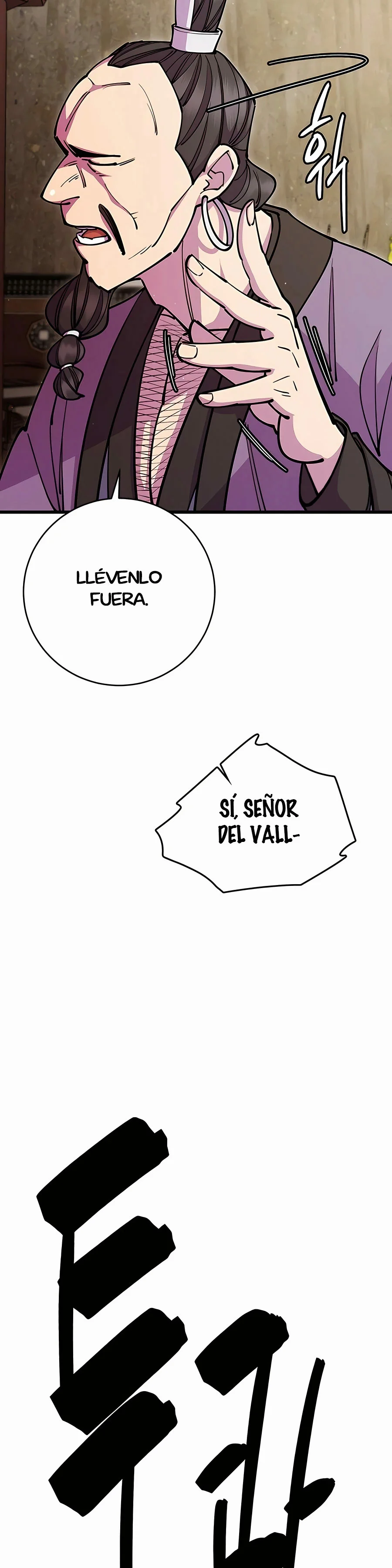 Página 44 del Manga