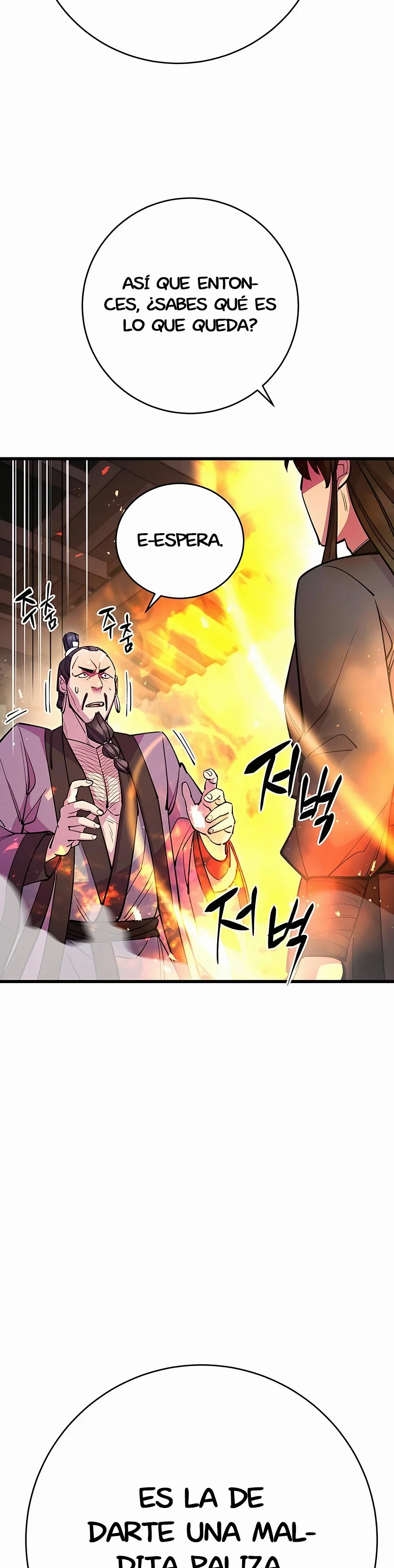 Página 52 del Manga