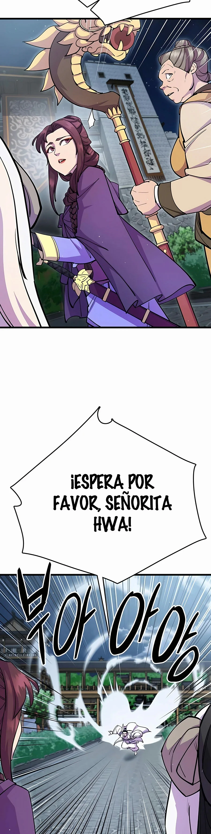 Página 46 del Manga