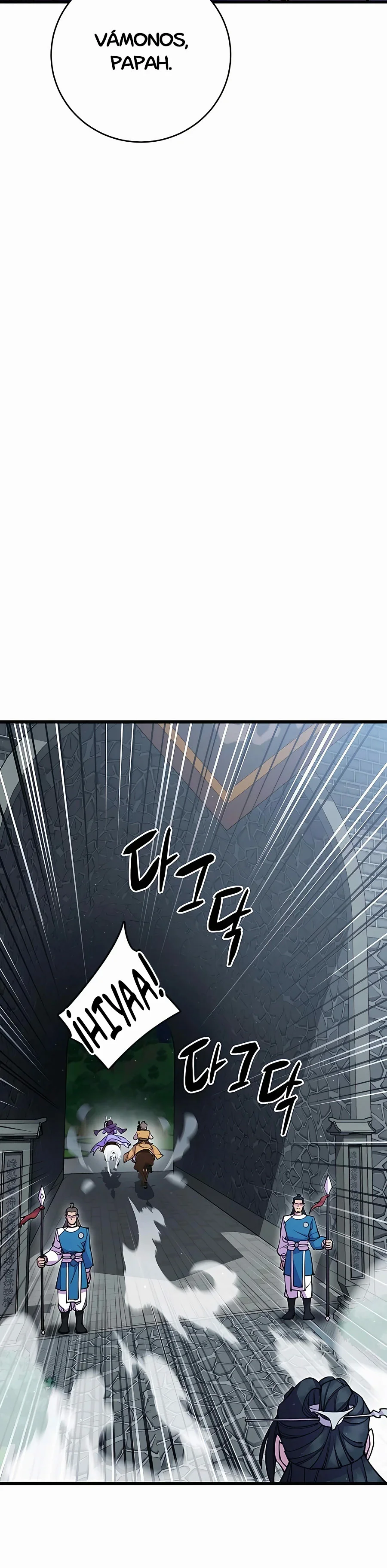 Página 53 del Manga