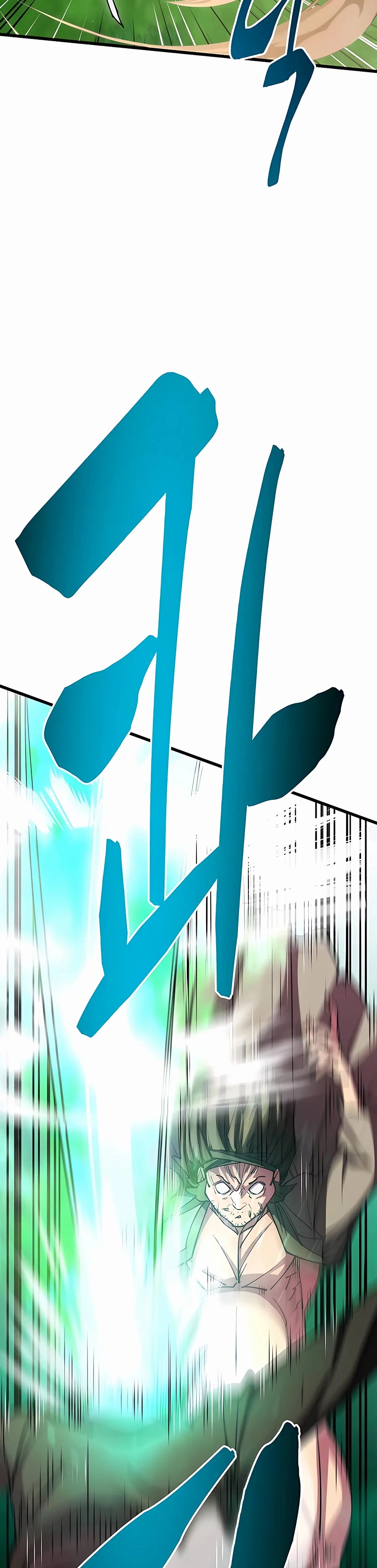 Página 55 del Manga