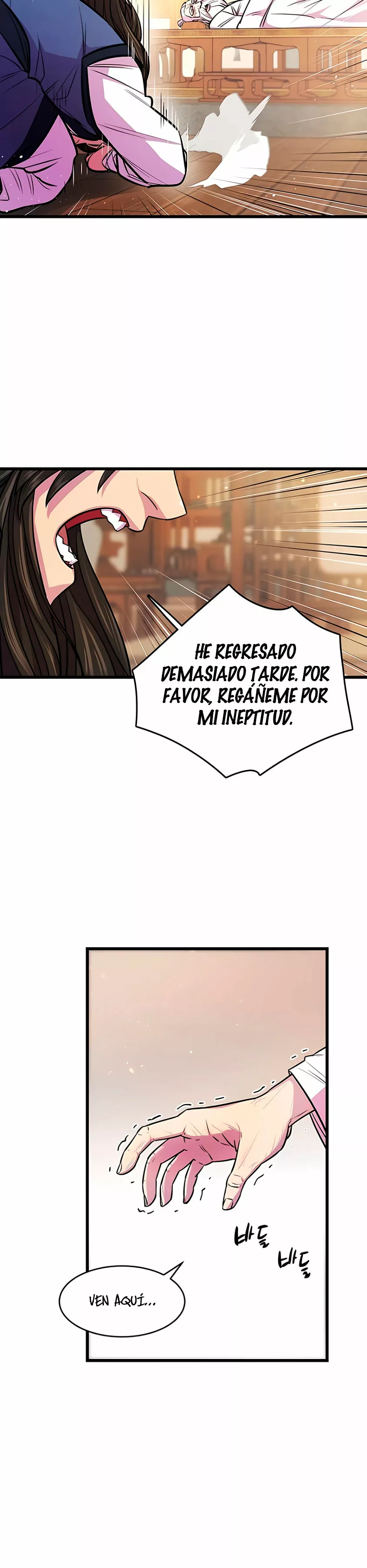 Página 39 del Manga