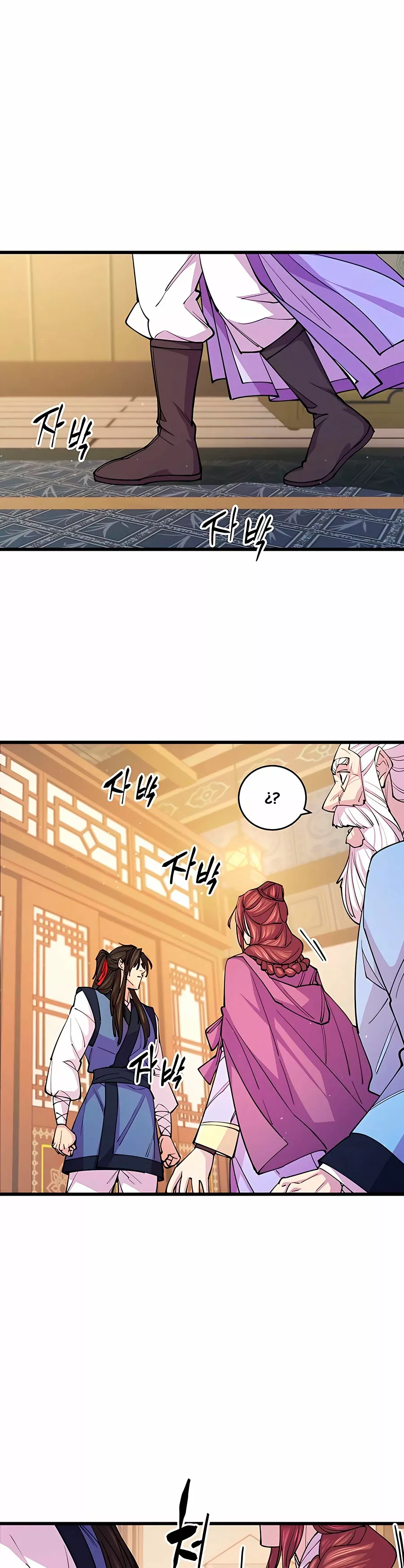 Página 44 del Manga