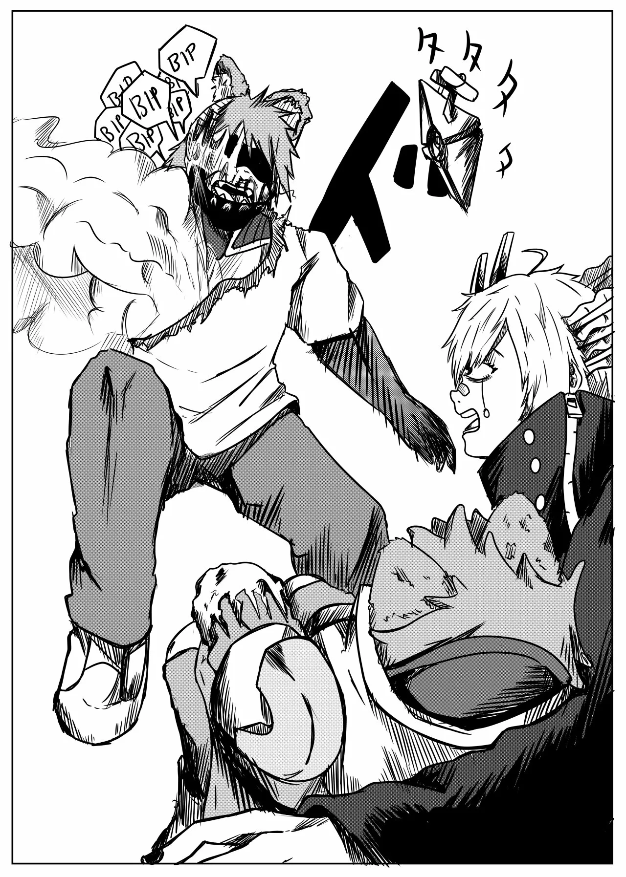 Página 11 del Manga