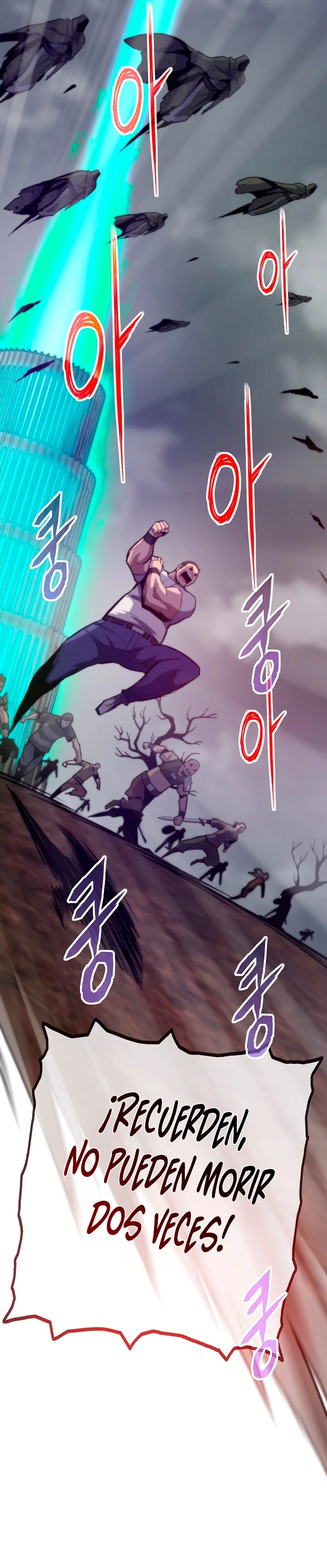 Página 38 del Manga