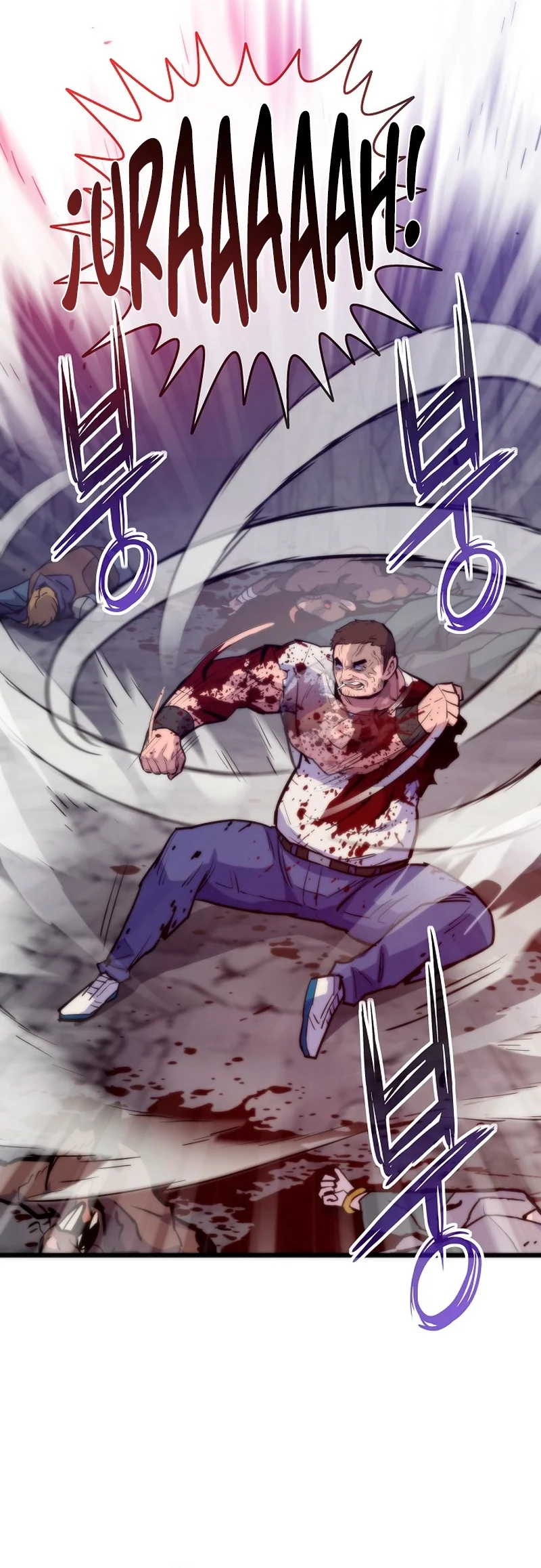 Página 51 del Manga