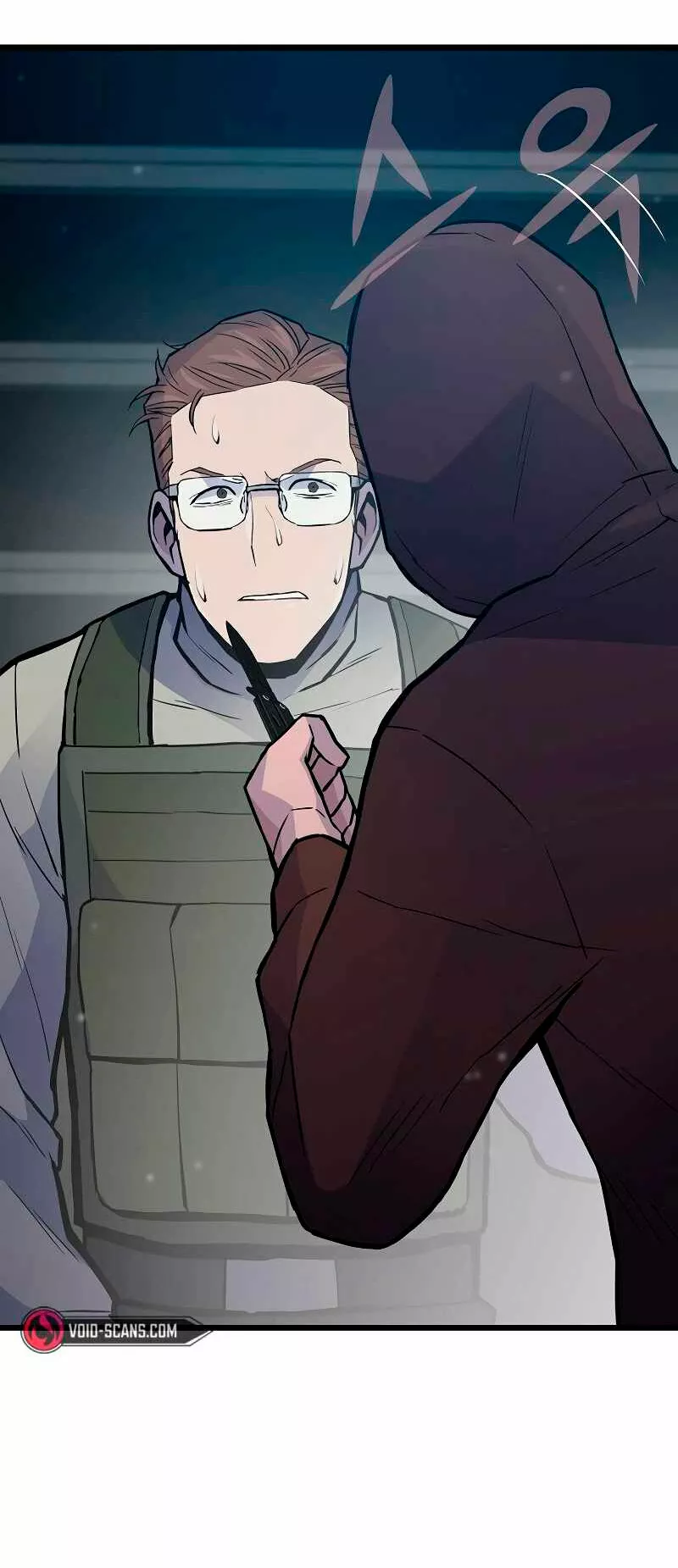 Página 41 del Manga