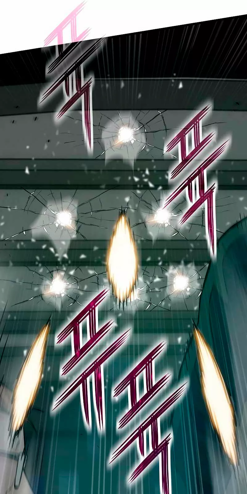 Página 49 del Manga